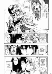 Page 15: 014.jpg | Kanade No Pastoral | View Page!