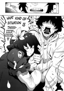 Page 2: 001.jpg | Kanako-sama wa Amaetai! | View Page!