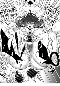 Page 15: 014.jpg | Kanako-sama wa Amaetai! | View Page!