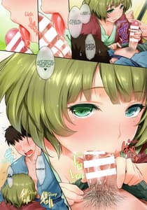 Page 5: 004.jpg | Kanako. Kaede no Onsen Burari H | View Page!