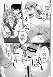 Page 7: 006.jpg | Kanban Musume-san wa Haikakin Teitoku ga Osuki | View Page!