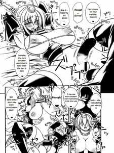 Page 15: 014.jpg | Kangoku Senkan Nagato | View Page!