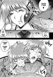 Page 4: 003.jpg | Kangokusuikan | View Page!