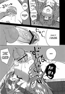 Page 10: 009.jpg | Kangokusuikan | View Page!