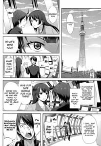 Page 7: 006.jpg | Kani Neko Monogatari | View Page!