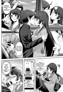 Page 9: 008.jpg | Kani Neko Monogatari | View Page!