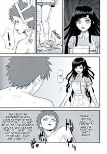 Page 4: 003.jpg | Kanjou Oklahoma Mixer | View Page!