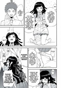 Page 10: 009.jpg | Kanjou Oklahoma Mixer | View Page!