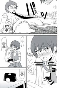 Page 14: 013.jpg | Kanjou Oklahoma Mixer 2 | View Page!