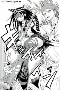 Page 2: 001.jpg | Kanjou Oklahoma Mixer 3 | View Page!