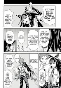 Page 3: 002.jpg | Kanjou Oklahoma Mixer 3 | View Page!