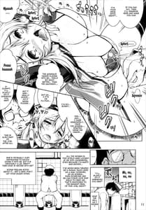 Page 10: 009.jpg | Kankan Zanmai -KanColle Soushuuhen | View Page!