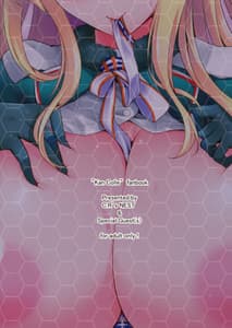 Page 2: 001.jpg | Kankourei -Kan Kore | View Page!