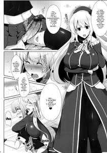 Page 5: 004.jpg | Kankourei -Kan Kore | View Page!