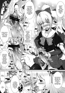 Page 6: 005.jpg | Kankourei -Kan Kore | View Page!