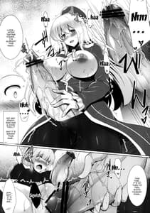 Page 12: 011.jpg | Kankourei -Kan Kore | View Page!