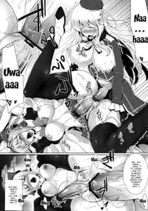 Page 13: 012.jpg | Kankourei -Kan Kore | View Page!
