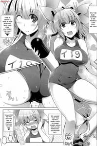 Page 2: 001.jpg | Kankourei 3 -Kan Kore 3 | View Page!