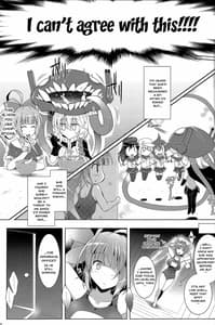 Page 8: 007.jpg | Kankourei 3 -Kan Kore 3 | View Page!