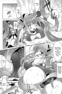 Page 14: 013.jpg | Kankourei 3 -Kan Kore 3 | View Page!
