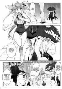 Page 5: 004.jpg | Kankourei 6 -Kanojo no Kaeru Umi | View Page!