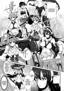 Page 6: 005.jpg | Kankourei 6 -Kanojo no Kaeru Umi | View Page!