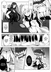 Page 12: 011.jpg | Kankourei 6 -Kanojo no Kaeru Umi | View Page!