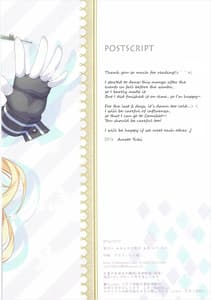 Page 14: 013.jpg | Kanmusu Collection 10 | View Page!