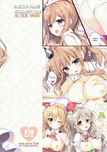 Page 16: 015.jpg | Kanmusu Collection 10 | View Page!