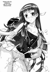 Page 2: 001.jpg | Kanna Nise | View Page!