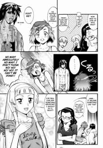 Page 6: 005.jpg | Kanna Nise | View Page!