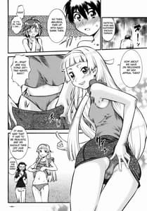 Page 7: 006.jpg | Kanna Nise | View Page!