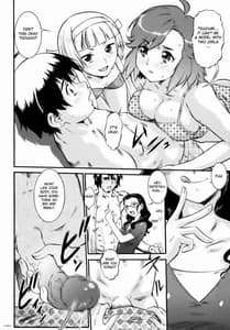 Page 11: 010.jpg | Kanna Nise | View Page!