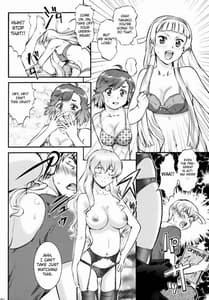 Page 15: 014.jpg | Kanna Nise | View Page!