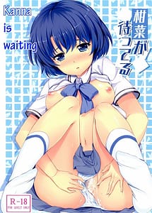 Read Kanna ga Matteru with English Translation