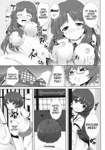 Page 4: 003.jpg | Kanna ga Matteru | View Page!