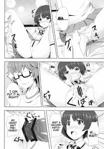 Page 7: 006.jpg | Kanna ga Matteru | View Page!