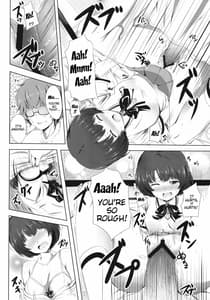Page 9: 008.jpg | Kanna ga Matteru | View Page!