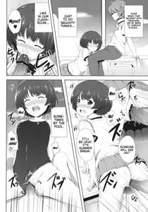 Page 15: 014.jpg | Kanna ga Matteru | View Page!