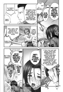 Page 14: 013.jpg | Kannaifuku ga Ki ni Natte Shikata ga Nai 2199 | View Page!