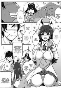 Page 4: 003.jpg | Kanojo ga Iru noni Uwaki Shite Tewi-chan to Sex Shita | View Page!