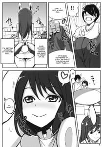 Page 7: 006.jpg | Kanojo ga Iru noni Uwaki Shite Tewi-chan to Sex Shita | View Page!