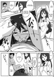 Page 15: 014.jpg | Kanojo ga Iru noni Uwaki Shite Tewi-chan to Sex Shita | View Page!