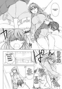 Page 5: 004.jpg | Kanojo ga Spats ni Kigaetara | View Page!