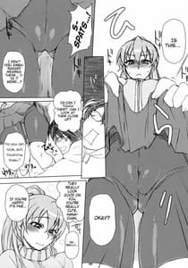 Page 8: 007.jpg | Kanojo ga Spats ni Kigaetara | View Page!