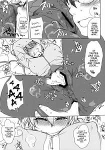 Page 10: 009.jpg | Kanojo ga Spats ni Kigaetara | View Page!
