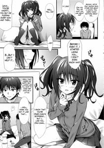 Page 6: 005.jpg | Kanojo no Imouto wa JK-chan | View Page!