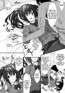 Page 7: 006.jpg | Kanojo no Imouto wa JK-chan | View Page!