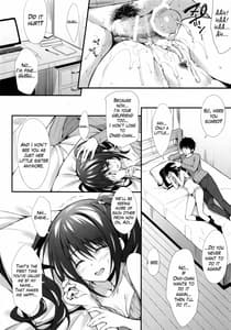 Page 15: 014.jpg | Kanojo no Imouto wa JK-chan | View Page!