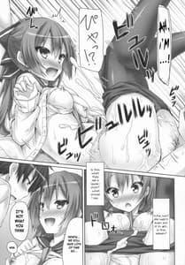 Page 14: 013.jpg | Kanojo no Renai Katsudou Kiroku | View Page!